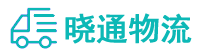 成都到陇川县物流公司